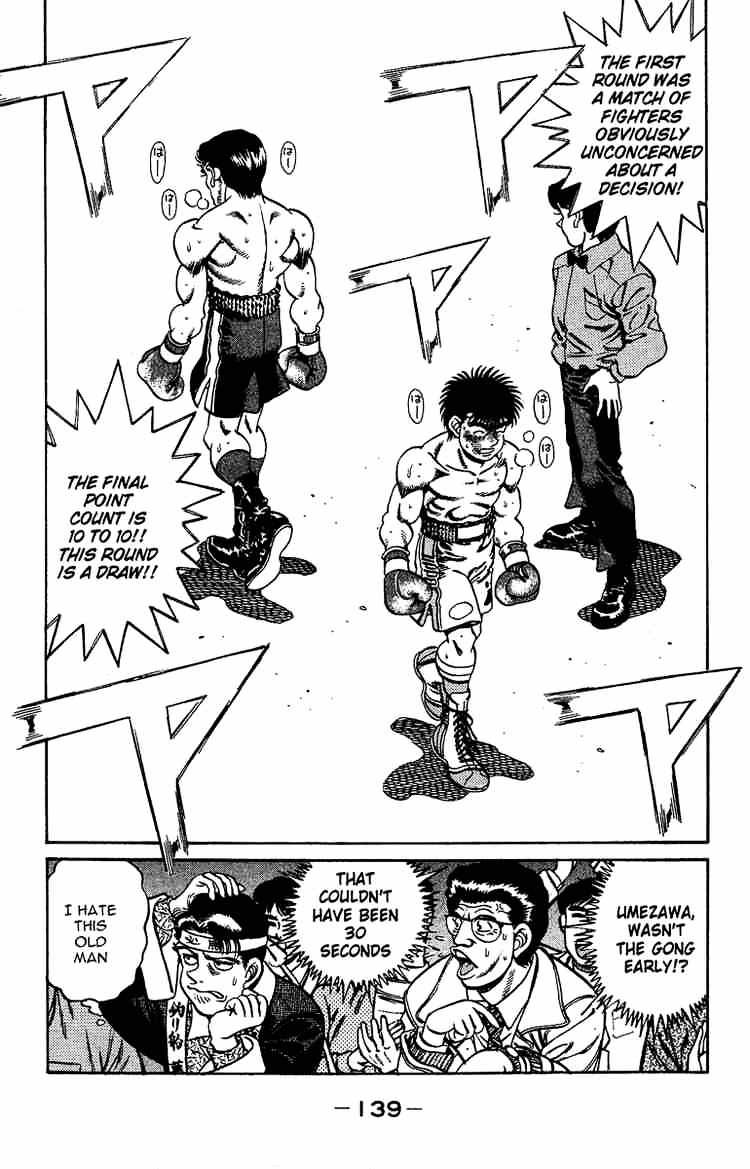 Hajime no Ippo: Fighting Spirit, Chapter 185 image 19
